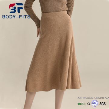 خواتین لانگ اونی اسکرٹس